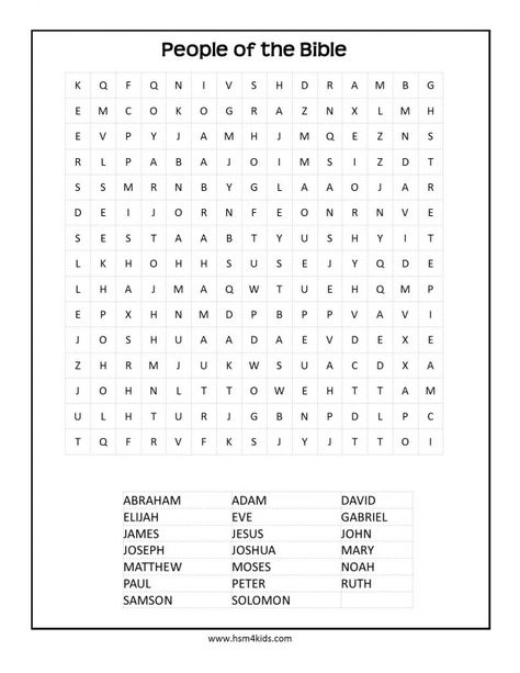Blank Word Search Template Free Unique Free Bible Word Throughout Blank Word Search Template Free
